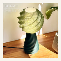 SUNAE Table Lamp